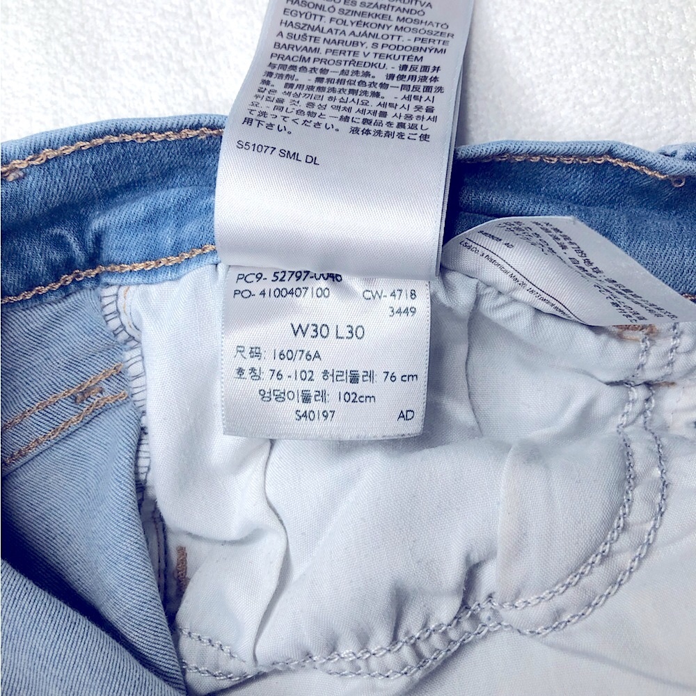 Levi's 720 High Rise Super Skinny Women's Light Blue Jeans Size 30 Like NEW!! - Picture 7 of 13